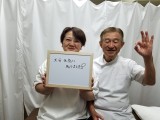 肩こり・頭痛・腰痛・交通事故治療で改善された女性